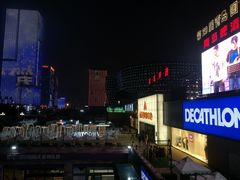 -丽达购物中心(崂山店)