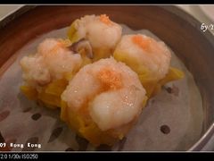 P1030255-稻香(新港中心店)