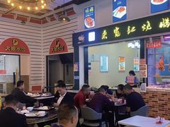 -横琴购口岸商业广场