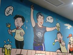 -金铲铲·江湖菜烧烤