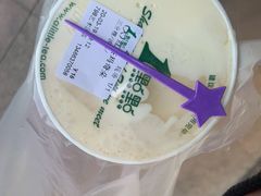 -1点点(798艺术区店)