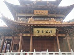 -天目山-昭明禅寺