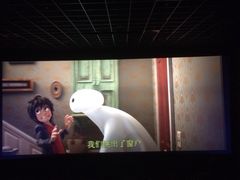 iphone_upload_pic-太平洋影城(深圳8号仓店)