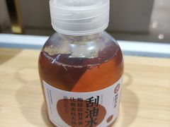 -炖物24章·顺时轻养茶(杭州大厦店)