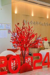 -广州安和泰医学月子会所