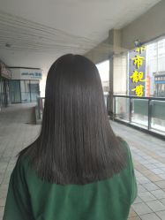 -都市靓剪烫染沙龙