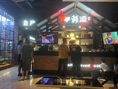 -韩盛·盛江山自助料理(于洪新玛特店)