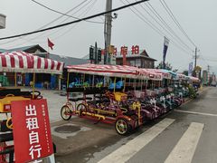 -室韦小镇