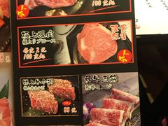 -韩国料理大力士(屏风街店)
