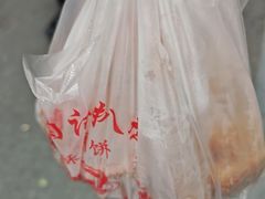 -陶记正宗德州扒鸡(科巷店)