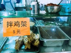 -辽宁大学(崇山校区)