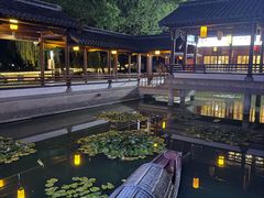 -绍兴老味道·非遗门店(银泰城店)