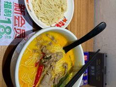 -和府捞面(中山龙之梦店)