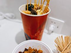 藤椒毛肚串-廖记棒棒鸡(金光华广场店)