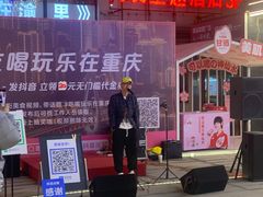 -八一好吃街·高品美食广场