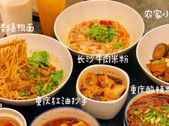 -金色印象·HiFi影音·按摩足疗PLUS(黄泥磅店)