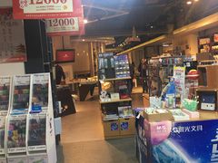 -北方图书城(沈阳天地店)