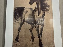 -乐山市博物馆