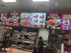 -永和大王(杨高中路店)