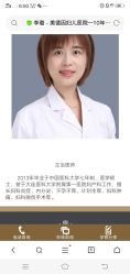 点击看大图 -美德因妇儿医院