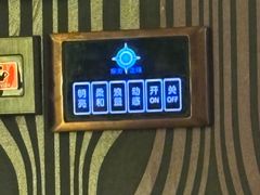 -东方之珠KTV娱乐超市(河北店)