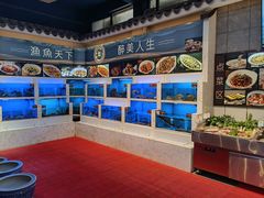 -鱼痴渔醉·食鲜集(月亮湾店)