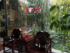 -浈阳坊旅游小镇