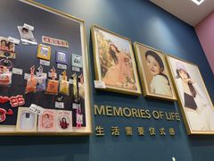 -海马体照相馆(无锡清扬茂业天地店)