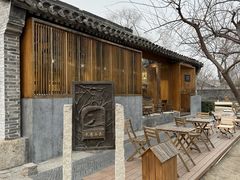 -春风习习