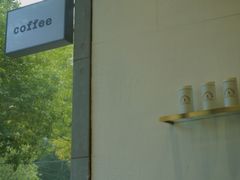 -red donkey coffee