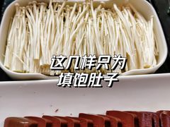 -锅说大脸毛肚重庆老火锅(佐阾店)