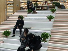 -新华书店(新街口旗舰店)