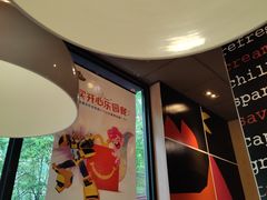 -麦当劳(杭州西湖银泰百货店)