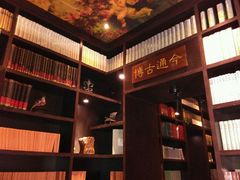 -钟书阁(松江泰晤士小镇店)