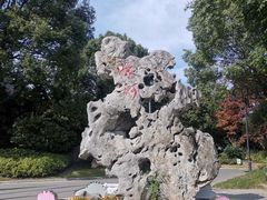 -南通濠河风景名胜区