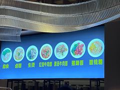 -万事吉健康生活馆(古城店)