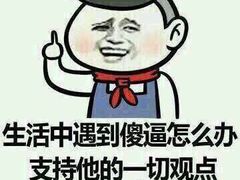 -和颐至尊酒店(北京望京798店)