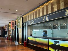 -極上萬膳·日料放题(来福士江景店)