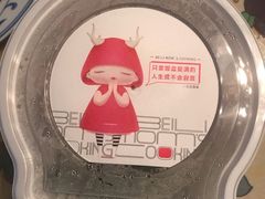 -北李妈妈菜·虾爬子大锅贴(贵和店)
