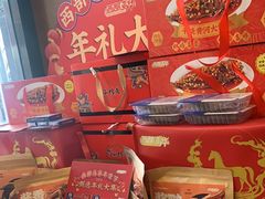 -西部马华清真兰州牛肉面·烧烤夜市(三里河店)