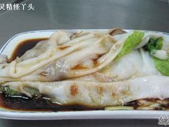 -银记肠粉(文昌北路店)
