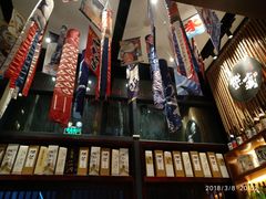 -熊藏居酒屋(kkone店)