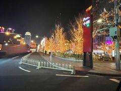 -北京中国大饭店