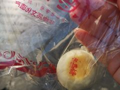 -德懋恭(西大街店)