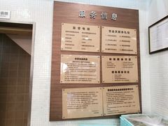 -上海市长春食品商店(淮海中路店)