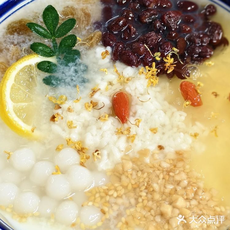 哪个闷墩！串串敢这样做…