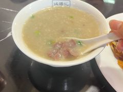 -伍湛记 · 广州老字号(龙津中路店)