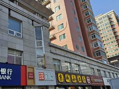 -京城小江南·北京烤鸭·江南土菜·白鱼(中关村店)