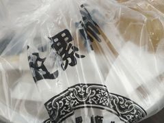 -小蛮妞家螺蛳粉(凯旋路店)
