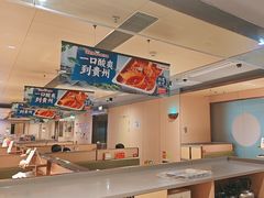-海底捞火锅(北京路店)